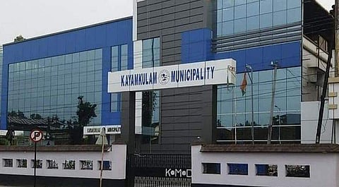 കായംകുളം നഗരസഭ / ഫെയ്‌സ്ബുക്ക് ചിത്രം
