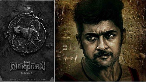 വാടിവാസൽ പോസ്റ്റർ