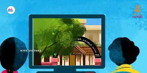 വീഡിയോ ദൃശ്യം