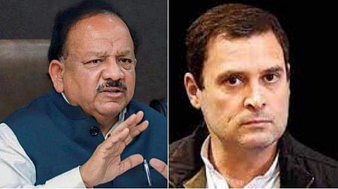 കേന്ദ്രമന്ത്രി ഹര്‍ഷവര്‍ധന്‍, രാഹുല്‍ഗാന്ധി / ഫയല്‍ ചിത്രം