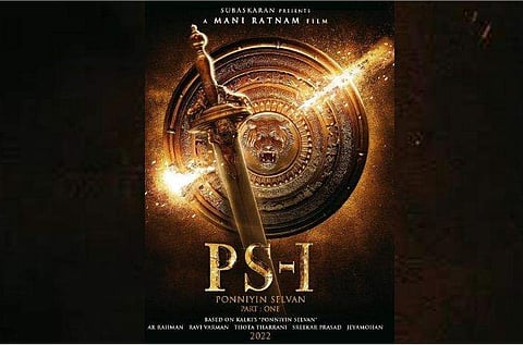 ചിത്രം: ഫേസ്ബുക്ക്