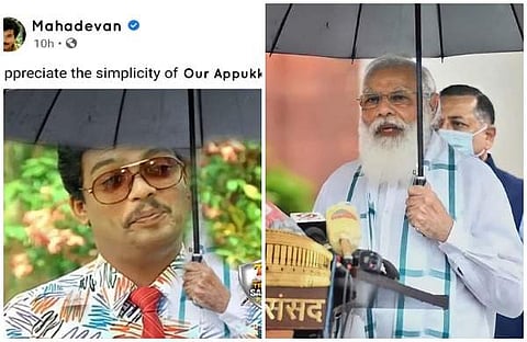 എം എ നിഷാദ് പങ്കുവച്ച ട്രോള്‍, കുട ചൂടി നില്‍ക്കുന്ന പ്രധാനമന്ത്രി മോദി