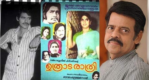 ഉത്രാട രാത്രിയിലെ സ്റ്റിൽസും പോസ്റ്ററും/ വിഡിയോ സ്ക്രീൻഷോട്ട്, ബാലചന്ദ്രമേനോൻ/ ഫേയ്സ്ബുക്ക്