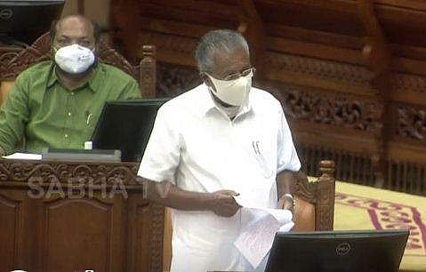 അടിയന്തരപ്രമേയത്തിന് മറുപടി പറയുന്ന മുഖ്യമന്ത്രി