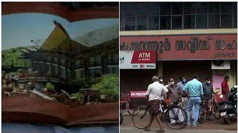 ഫയല്‍ ചിത്രം