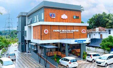 കൊണ്ടോട്ടി വാഴക്കാട് കുടുംബാരോഗ്യ കേന്ദ്രം