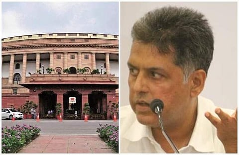 പാര്‍ലമെന്റ്, മനീഷ് തിവാരി