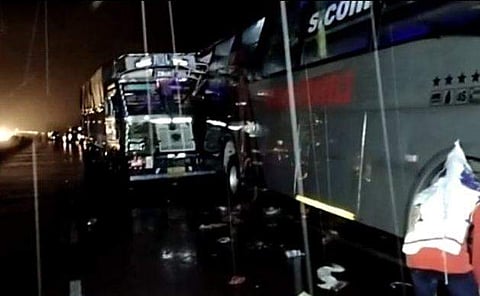 ഫോട്ടോ: ട്വിറ്റർ