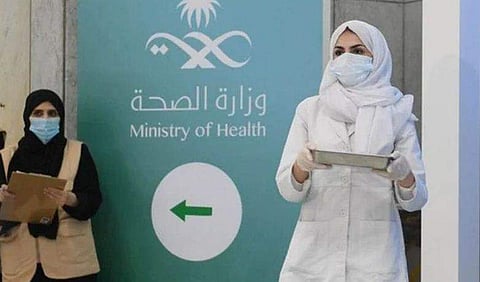 ഫോട്ടോ: ട്വിറ്റർ