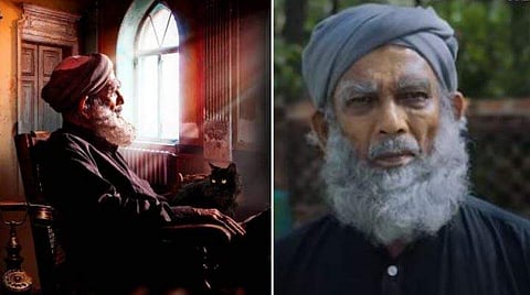 മാമുക്കോയ ജനാസയിൽ