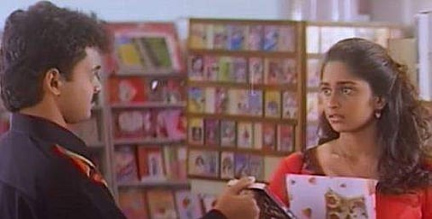 വീഡിയോ ദൃശ്യം