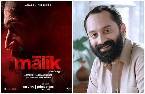 മാലിക് പോസ്റ്റര്‍, ഫഹദ് ഫാസില്‍