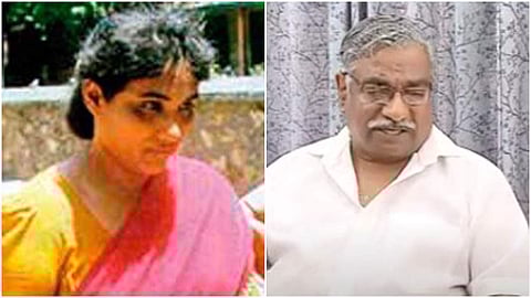 മറിയം റഷീദ - എസ് വിജയന്‍