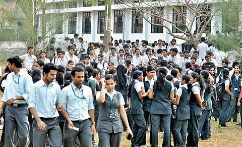 ENGINEERING ENTRANCE EXAM