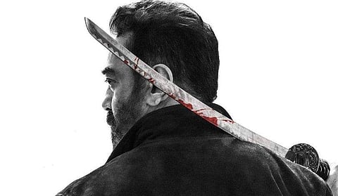 വിക്രം പോസ്റ്റർ