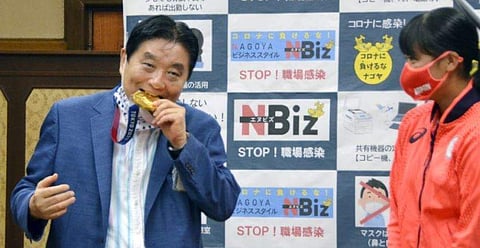 ഫോട്ടോ: ട്വിറ്റര്‍