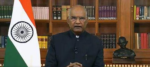 രാഷ്ട്രപതി രാജ്യത്തെ അഭിസംബോധന ചെയ്യുന്നു/ട്വിറ്റര്‍