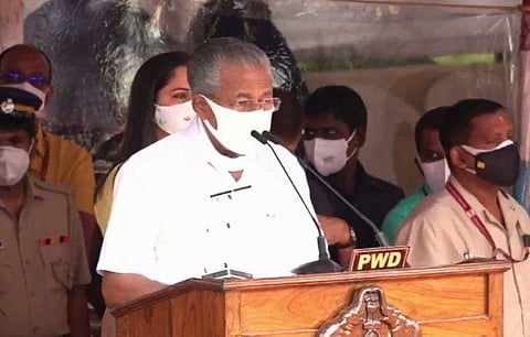 ചിത്രം ഫേയ്സ്ബുക്ക്