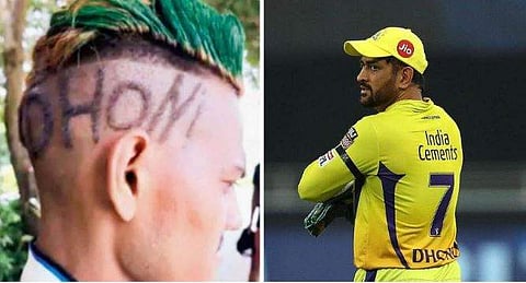 ഫോട്ടോ: ട്വിറ്റർ