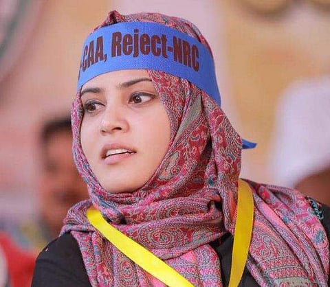 ഫാത്തിമ തെഹലിയ/ ഫെയ്സ്ബുക്ക് ചിത്രം