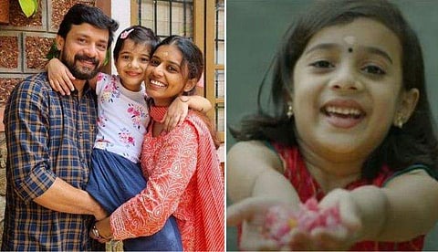 അച്ഛൻ എഴുതിയ പാട്ടുപാടി സിത്താരയുടെ സായു, വിഡിയോ