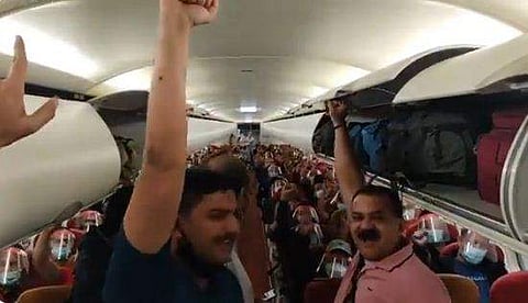 വിഡിയോ സ്ക്രീൻഷോട്ട്