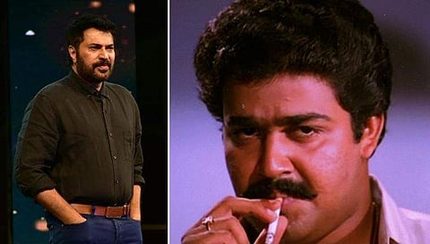 മമ്മൂട്ടി, രാജാവിന്റെ മകനിലെ മോഹൻലാൽ