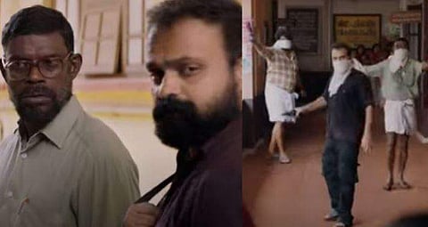 ടീസറിൽ നിന്ന്