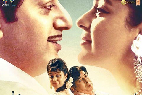 ചിത്രം: ട്വിറ്റർ