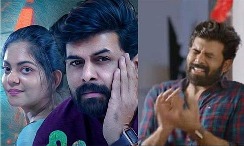 ചിത്രം: ഫേസ്ബുക്ക്