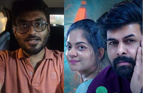 വിഡിയോ സ്ക്രീൻഷോട്ട്