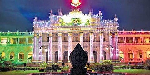 മൈസൂരു യൂണിവേഴ്‌സിറ്റി/ഫയല്‍ 