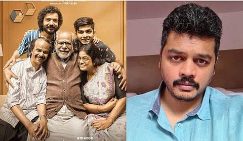 ഹോം പോസ്റ്റർ, കാർത്ത് ​ഗൗഡ/ ട്വിറ്റർ