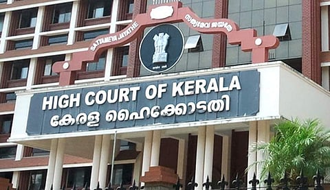 'കലോത്സവ മൂല്യ നിര്‍ണയത്തില്‍ ദുര്‍ഗന്ധം'- സര്‍ക്കാരിനെ വിമര്‍ശിച്ച് ഹൈക്കോടതി