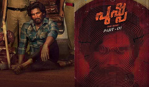 ചിത്രം: ഫേസ്ബുക്ക്