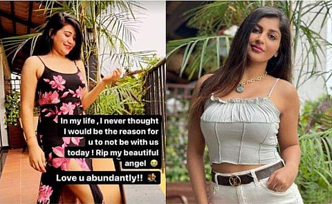 ചിത്രം: ഇൻസ്റ്റ​ഗ്രാം