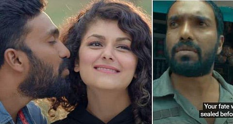 വിഡിയോ സ്ക്രീൻഷോട്ട്