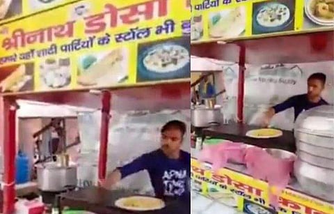 വിഡിയോ സ്‌ക്രീന്‍ഷോട്ട്