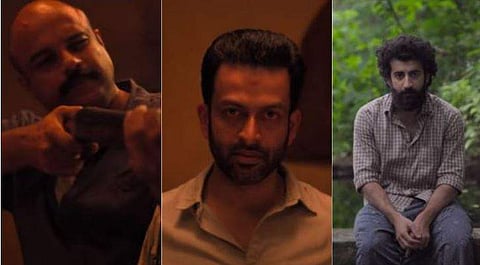 'ഒരു സമുദായത്തിന്റെ പ്രശ്നമാ സാറേ', ചോരക്കളിയായി കുരുതി; ട്രെയിലർ