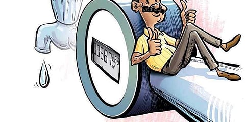 എക്സ്പ്രസ് ഇല്ലസ്ട്രേഷൻ