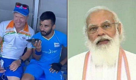 ഫോട്ടോ: ട്വിറ്റർ