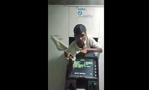 വീഡിയോ ദൃശ്യം