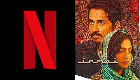 നെറ്റ്ഫ്ളിക്സ് ലോ​ഗോ, നവരസ പോസ്റ്റർ