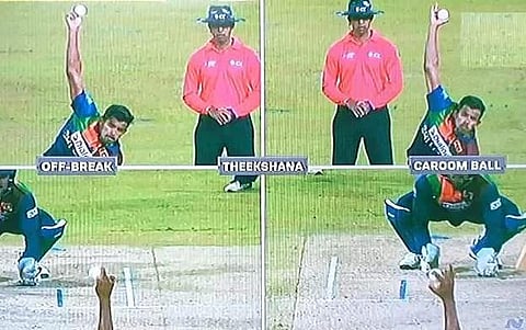 ഫോട്ടോ: ട്വിറ്റർ