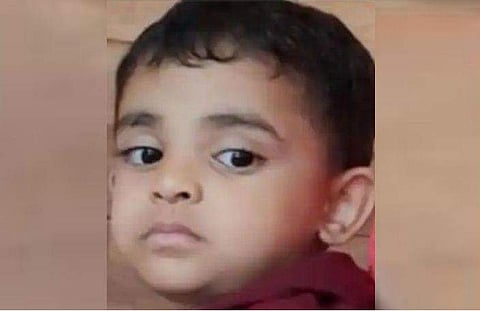 ഷയ്യാഹ്