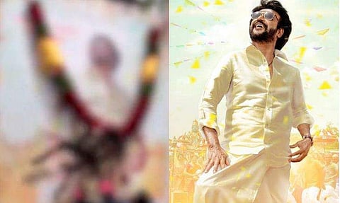 വിഡിയോ സ്ക്രീൻഷോട്ട്