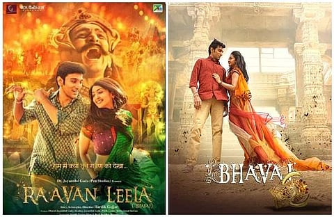 ചിത്രത്തിന്റെതായി പുറത്തിറങ്ങിയ പോസ്റ്ററുകള്‍