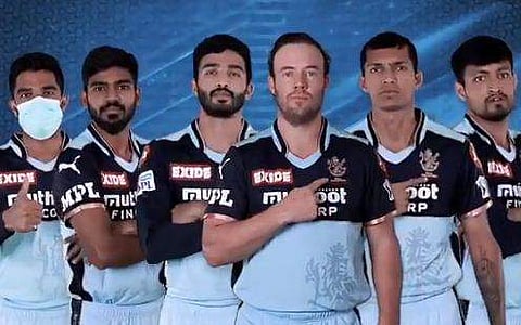 വീഡിയോ ദൃശ്യം