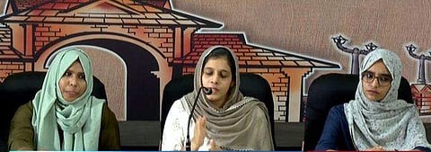 ഹരിത നേതാക്കളുടെ വാര്‍ത്താസമ്മേളനം / ടെലിവിഷന്‍ ചിത്രം