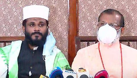 സിഎസ്‌ഐ ബിഷപ്പും താഴത്തങ്ങാടി ഇമാമും മാധ്യമങ്ങളെ കാണുന്നു